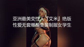 新人！校花级别女神下海~【优优】好漂亮！绝对是初恋感觉~乖巧邻家妹子，小逼逼需要被满足 (4)