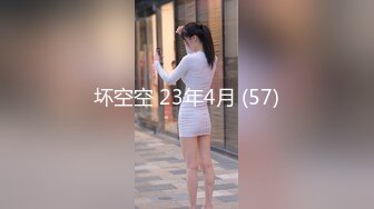 NHDTB-232-A 恐怖で振り向けない背後から指が徐々にマ○コに近づく尻ワレメ痴漢で興奮し腰を前後に振りだす発情女2