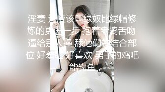 后入穿丁字裤小骚妇衣服都来不及脱！老婆以前的同事