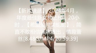 【太子探花极品】文轩代班约操高颜值外围，明星脸清纯女神，温柔体贴鸳鸯浴，角度完美激情啪啪