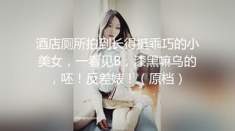 麻豆传媒 MD-0250-1《七夕物语》老婆爱上黑人巨屌同事❤️李蓉蓉