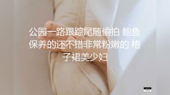   漂亮美女 来舔舔 用完就不爱了是吗 咸鱼味 在家和男友啪啪 射完用嘴清理鸡鸡