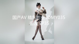 大奶子学妹！又大又圆~【小小菠萝】啪啪~口爆~自慰~过瘾~ (2)