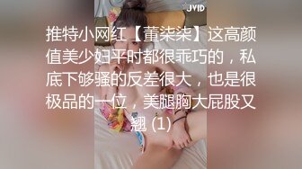 长发韵味十足的美少妇诱惑得很，女上无套