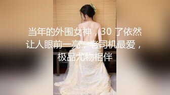 STP24149 【钻石级推荐】精东影业改编影视剧情新作JD90《淫乱一家人》真实母女激情群P 火热互动 轮番内射 VIP2209