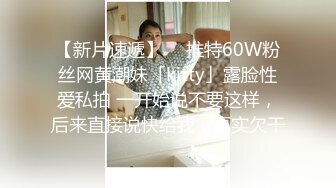   熟女大姐吃鸡啪啪 被黑祖宗的超粗乌黑肉棒操的表情还舒坦 射了一奶子