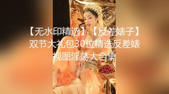 [same-025] 輪●計画 美人OL編 森日向子