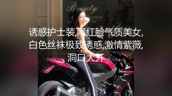 【乱伦自拍】45岁大哥离婚娶了25岁的小姨子偷情，偷白虎逼小嫂子带体香的内裤撸管