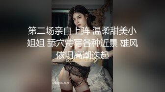 大奶少妇口技一流