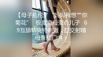 重磅校花级女神下海！6月新人下海就啪啪！糟了 恋爱的感觉，身材很苗条瘦瘦的，初恋脸！非常听