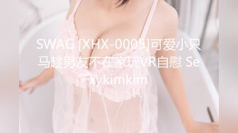 AV女优陈美惠 极品身材国人AV女优自拍自慰啪啪福利第二部