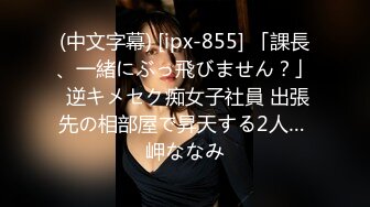 [2DF2] 嫖嫖sex探花约了个牛仔裤妹子，近距离特写掰穴椅子上跪着猛操[BT种子]