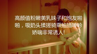 ✿新人下海✿ 超顶疯狂抽插白丝女仆无毛粉穴 ▌小美惠 ▌