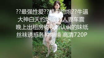 TMG120 球球 元旦送老公绿帽礼物 天美传媒