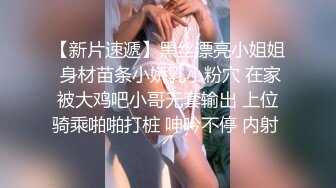 【妖精霍霍】从家中阳台到户外野战，还要车震，极品尤物御姐，美乳白虎，彻底放飞了自我 (2)