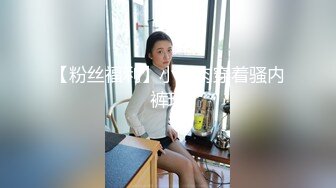 【最新??极品??抄底】尾随清纯JK制服美少女 全程偷拍裙底小妹妹 小小年纪丰臀翘臀可爱小内内 高清720P原版无水印