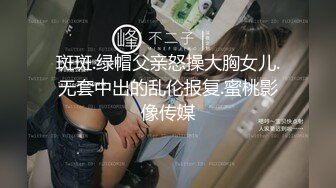 小奶狗面无表情任凭主人玩弄抽插