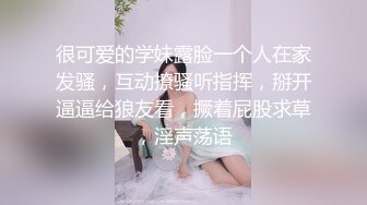 【新速片遞】   商场女厕全景偷拍女神级少妇的极品一线小美鲍