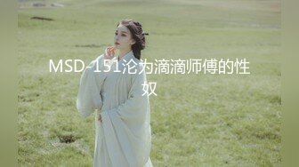 8/20最新 超人气鲜嫩白虎嫩模后入顶宫抽射可以不可以放进去一下VIP1196