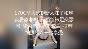 最新购买分享海.jiao 社区玩偶少年母子乱伦❤️放假在家没事儿子和妈妈操逼 