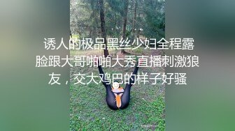 气质极品美女大学生厕所直播自慰 哥哥你想要吗 我想要了 真够骚的