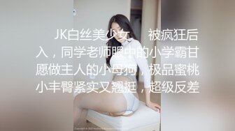  瘦子探花梦幻馆，良家，美容院漂亮小少妇，性欲旺盛这是要榨干小伙的节奏，骚叫震天响，刺激！