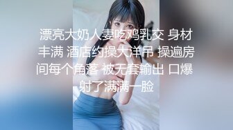 麻豆传媒&amp;红斯灯影像 RS006 言教不如身教 读万卷书不如跟老师破处 性爱的教育-孟若羽