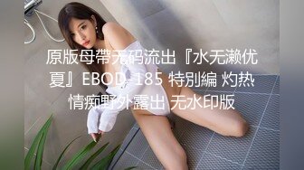 马尾辫【女王大人】，童颜巨乳，让你知道什么是波涛汹涌！