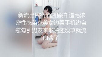   罕见无毛一线天满天穴，柔软奶子粉嫩小妞，假屌伺候再操逼，操的妹子啊啊叫，掰开看洞洞特写