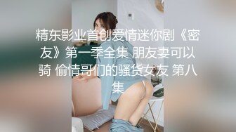 C罩杯极品美乳小姐姐，大红唇性感黑丝，第一视角操无毛肥穴，扶着细腰站立后入，搞完厕所尿尿