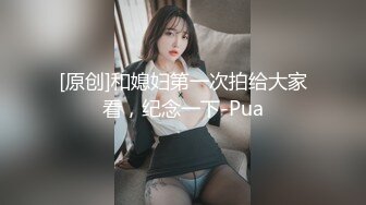 学妹第二弹，高频操逼