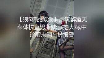 懵懵懂懂清纯可爱学生妹子，无下限全方位露光光，垫着脚尖洗澡掰茓好润