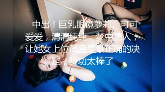 挑逗内心最深处的欲望！OnlyFans极品网红模特 Tharinton绝美花瓣浴诱惑！唯美和性欲融为一体