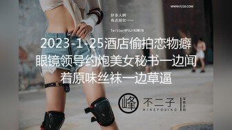 STP29952 极品颜值美女小鱼干！外表甜美骚的很！脱光光炮友玩穴，侧入抽插无毛小穴，娇喘呻吟好骚 VIP0600