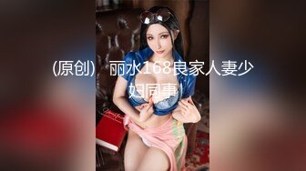 肌肉男私教成功约到漂亮女学员 -这么好的身材每天操几次都不够 1080P高清精彩推荐