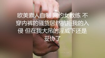 【三级】《撩乱的裸舞曲》