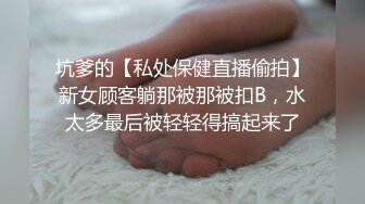 《超重磅❤️福利》众筹购得上海网红摄影师良子私人订制大尺度视图全部是极品小姐姐打炮户外露出口交拉珠506P 31V