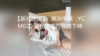 [2DF2] 黄衣牛仔短裤妹子，调情舔奶口交上位骑乘猛操呻吟娇喘[BT种子]