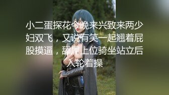 青春无敌⭐️推特顶级极品清纯卡哇伊萝莉双马尾小女神【loliburin】私拍