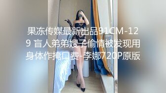 【新片速遞】【AI画质增强】❤️脾气火爆的美少女❤️却有一张清纯脸！差点被小宝干哭了！节目效果拉满！！[5.53G/MP4/00:46:32]