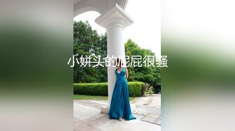 【新片速遞 】  【超美淫娃女神】Vivian姐✨ 极品女机长约炮女乘客 黑丝高跟制服诱惑 阳具在小穴里搅动抽插 深情后入顶宫撞击