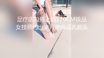 【女神福利❤️视觉盛宴】看着我发骚的样子，是不是特别有感觉呀？难道你就不想插进来嘛？我也想你可以把我压倒用力干我呀