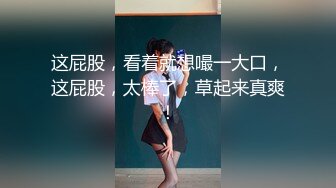 身材性感高颜值百合闺蜜同居过性生活玩的是真嗨呀互抠互舔还探讨感受呻吟声听的心动