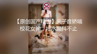 多p看着就刺激