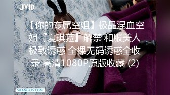  和眼镜女同学钻小树林  一直没有水 最后吐了水在她逼上润滑才插进去