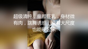 小帅哥一个人在家,寂寞了只能靠自己