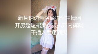 这就是你眼里的女神