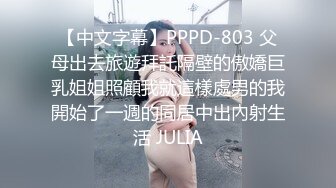 酒店800块找女技师上门，7号技师为你服务