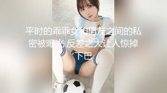 小母狗爬行