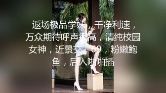 ❤️两个超嫩小萝莉 双女自慰 两女争吃一个鸡鸡 叠罗汉被大屌轮流狂操~无套内射中出~！ (2)